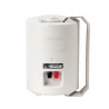 Parlantes de Exterior o Interior Polk Patio 200 WH