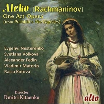 EVGENI NESTERENKO, ALESANDER FEDIN, USSR TV - RACHMANIN - CD