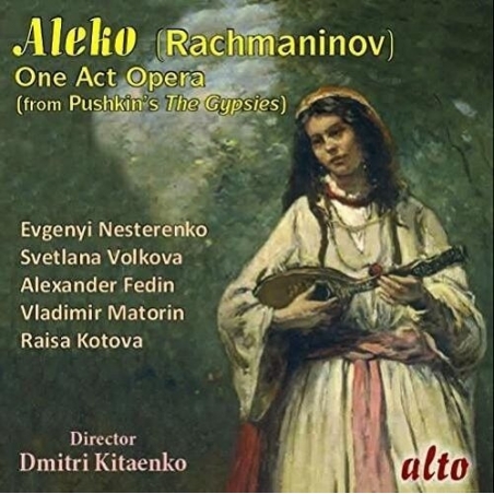 EVGENI NESTERENKO, ALESANDER FEDIN, USSR TV - RACHMANIN - CD