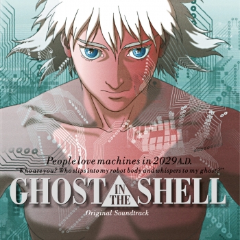 KENJI KAWAI - GHOST IN THE SHELL O.S.T. - VINILO