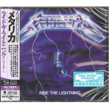 (CD) METALLICA - RIDE THE LIGHTNING