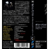 DAFT PUNK - RANDOM ACCESS MEMORIES - CD