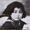 YOKO ONO - PLASTIC ONO BAND - VINILO