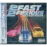 2 FAST 2 FURIOUS - O.S.T. - LIMTED EDITION - 2 - CD