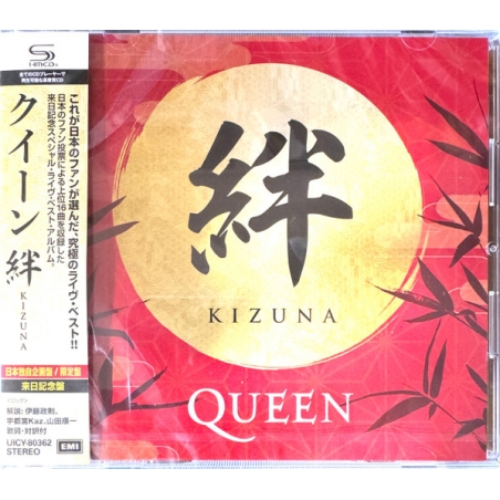 QUEEN - KIZUNA - CD