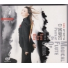TANG JUN QIAO - MAGICAL FLUTE OF CHINA: PORTRAIT OF DIZI MASTER - SACD