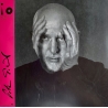 PETER GABRIEL - I/O - VINILO
