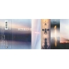AMERICAN FOOTBALL - AMERICAN FOOTBALL (LP3) - CASSETTE
