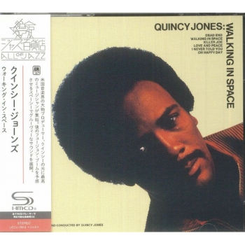 (CD) QUINCY JONES - WALKING IN SPACE