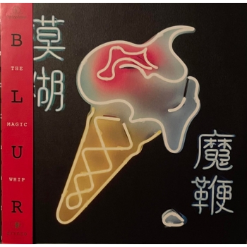 BLUR - MAGIC WHIP - VINILO