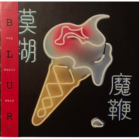 BLUR - MAGIC WHIP - VINILO