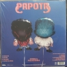 CA7RIEL Y PACO AMOROSO - PAPOTA - VINILO