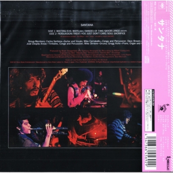 SANTANA - SUPER AUDIO CD