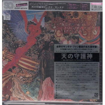 SANTANA - ABRAXAS - SACD