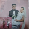 MIRANDA - FUERTE - VINILO