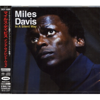 (SACD) MILES DAVIS - IN A SILENT WAY