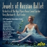 ORCHESTRA OF THE ROYAL OPERA HOUSE COVENT GARDEN - JEWE - CD