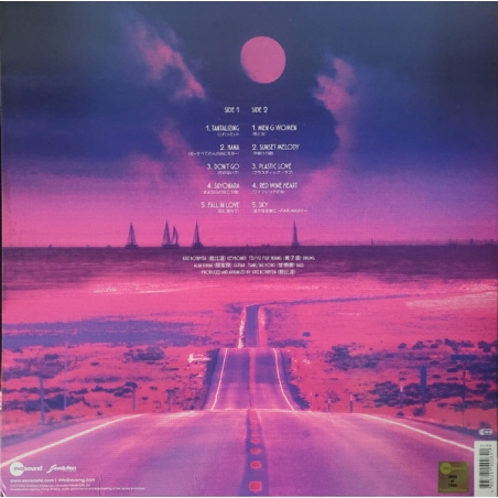 4TE! - CITY JAZZ - VINILO